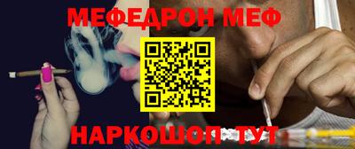 mdma Кимры