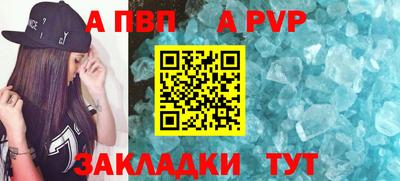 кокаин колумбия Кинель