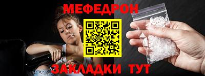 кокаин колумбия Кинель