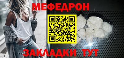 МДПВ Кингисепп