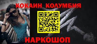 mdma Кимры