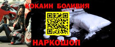 mdma Кимры