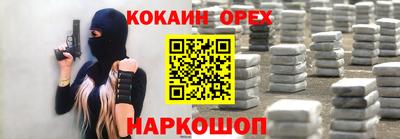 mdma Кимры