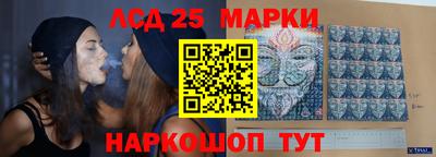mdma Кимры