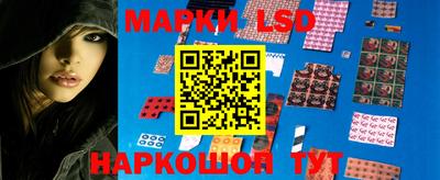 кокаин колумбия Кинель
