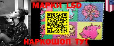 mdma Кимры