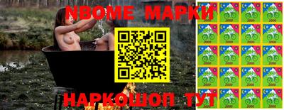 mdma Кимры