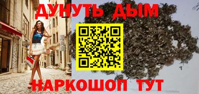 mdma Кимры