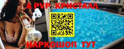 кокаин колумбия Кинель