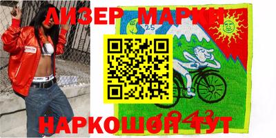 кокаин колумбия Кинель
