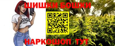 кокаин колумбия Кинель