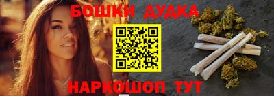 кокаин колумбия Кинель