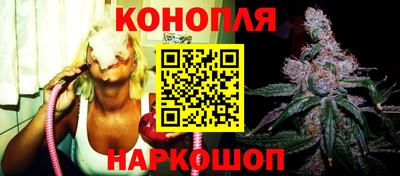 mdma Кимры