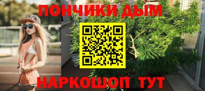 кокаин колумбия Кинель
