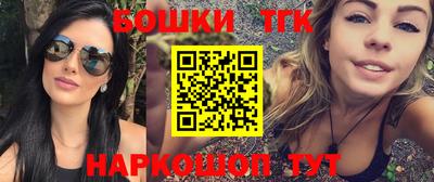 mdma Кимры