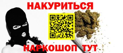 mdma Кимры