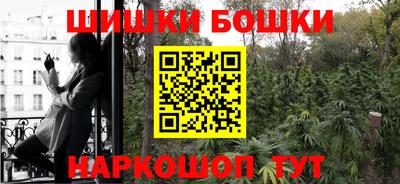 кокаин колумбия Кинель