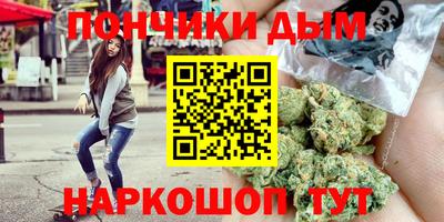 МДПВ Кингисепп