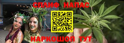 mdma Кимры