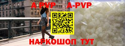 mdma Кимры