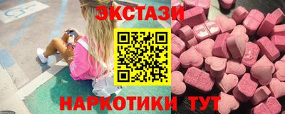 МДПВ Кингисепп