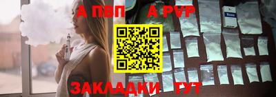 МДПВ Кингисепп