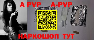 кокаин колумбия Кинель
