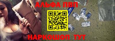 МДПВ Кингисепп