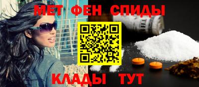 кокаин колумбия Кинель
