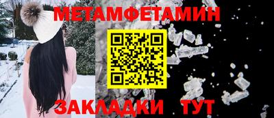 mdma Кимры
