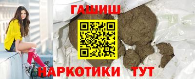 mdma Кимры