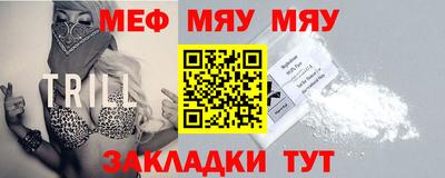 МДПВ Кингисепп