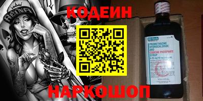 mdma Кимры