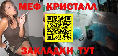 кокаин колумбия Кинель