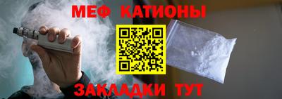 mdma Кимры