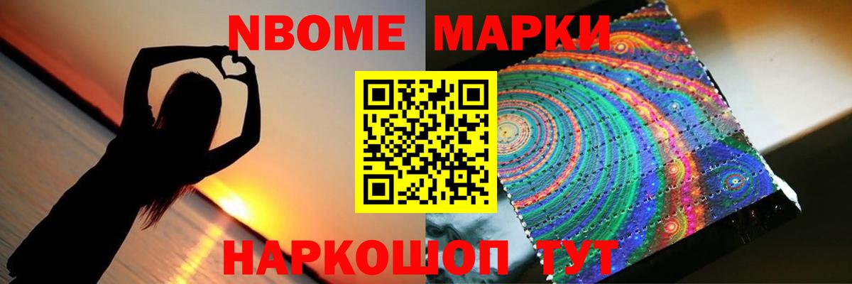 ЛСД экстази кислота Красногорск