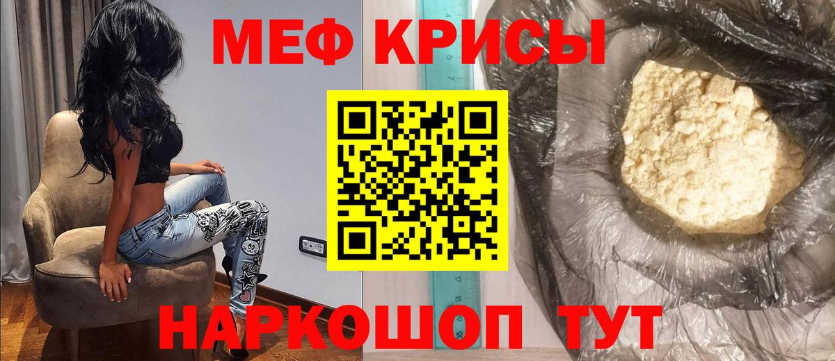 Cocaine Красногорск